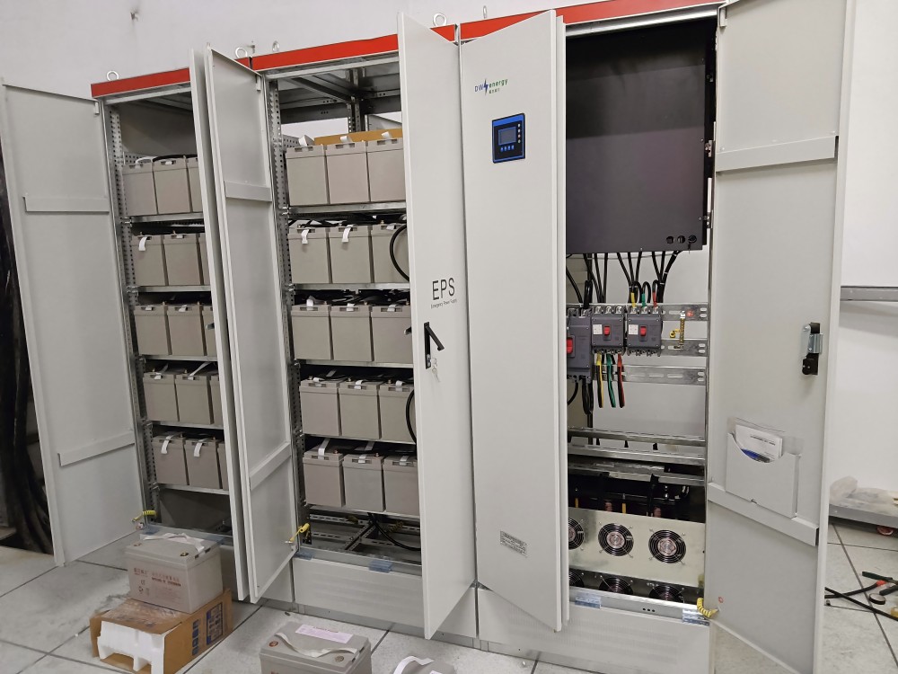 New EPS emergency power supply performance standard